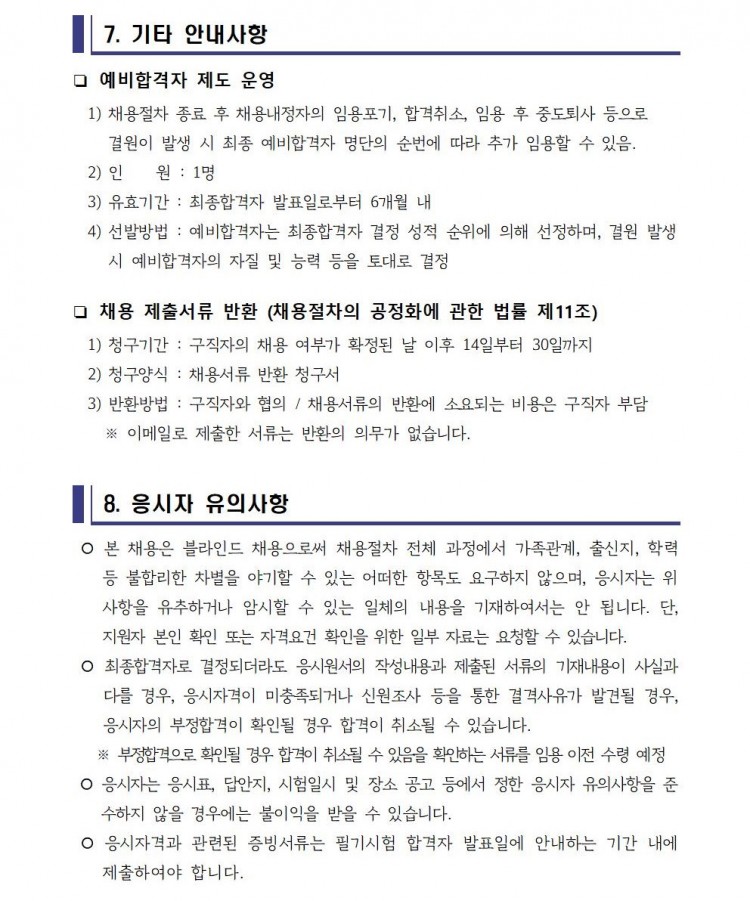 ba8cf3cbc4c5f6b86113171a48531121_1696904