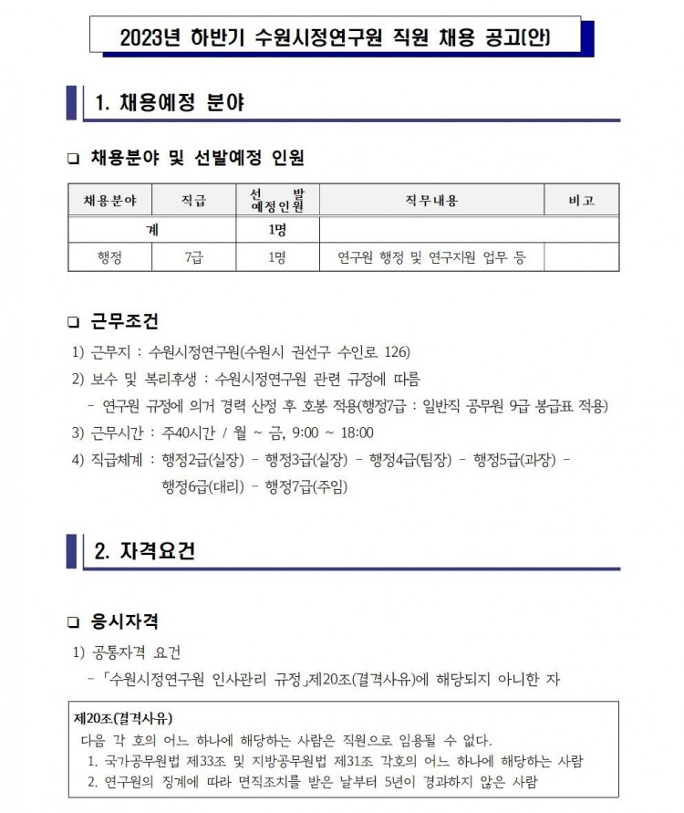 ba8cf3cbc4c5f6b86113171a48531121_1696904