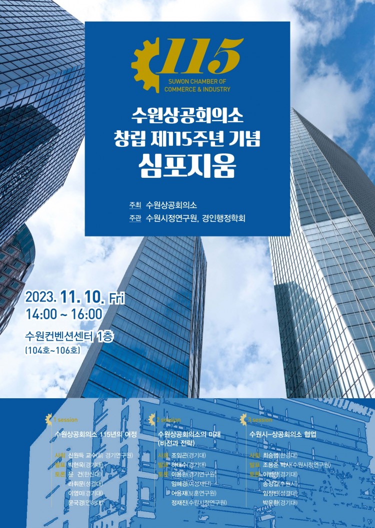 c7985f19d2ca8957a6017d14796f3a46_1698393