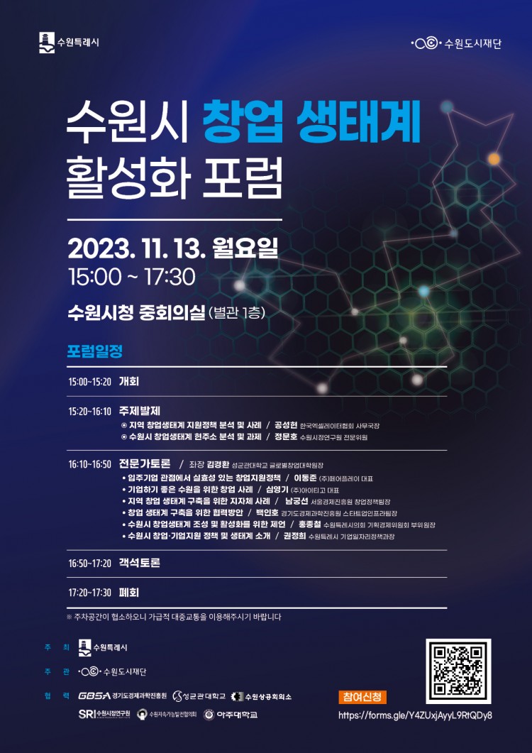 4fa14c71b71505870c31206f5f171773_1699427