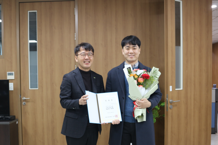 01041d88ce9597c03d149077dd78b967_1701737