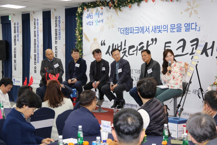 4f0cfc81c969fda4bcb485b812b759de_1702516