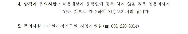 f1f891a6aef473ecafd9a886f074947d_1703119