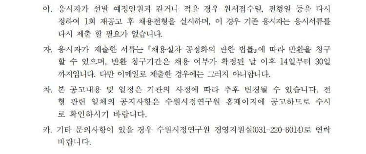 f1f891a6aef473ecafd9a886f074947d_1703205