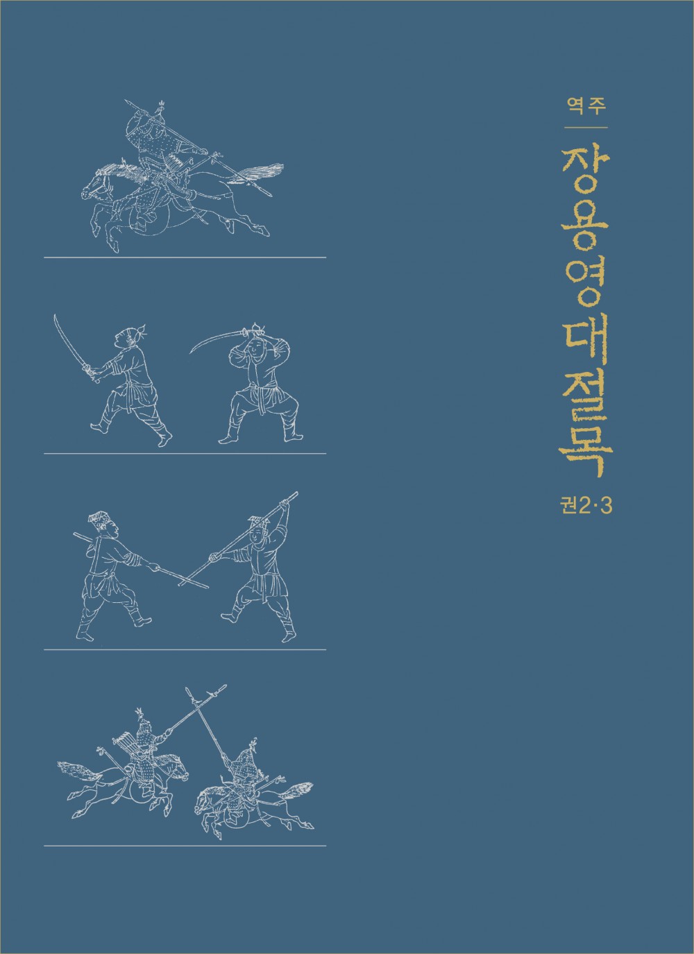 1e439c010c7e3807f0f348a60c2c2e0f_1704417