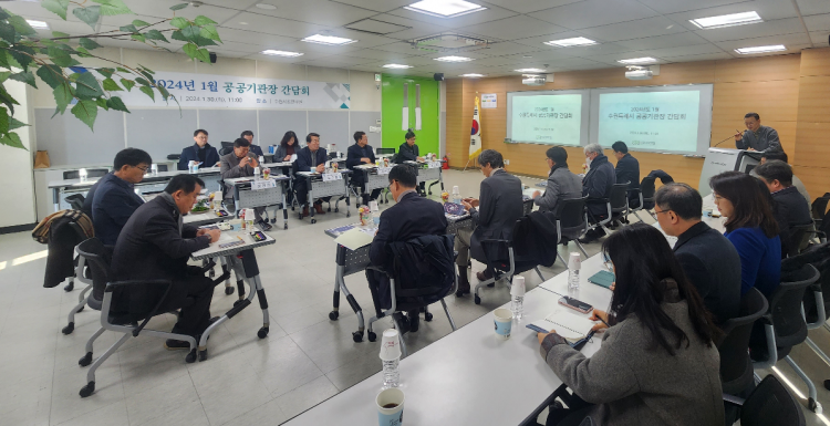 c6a98d97a0e698d4e0ad761c2da3619e_1706601