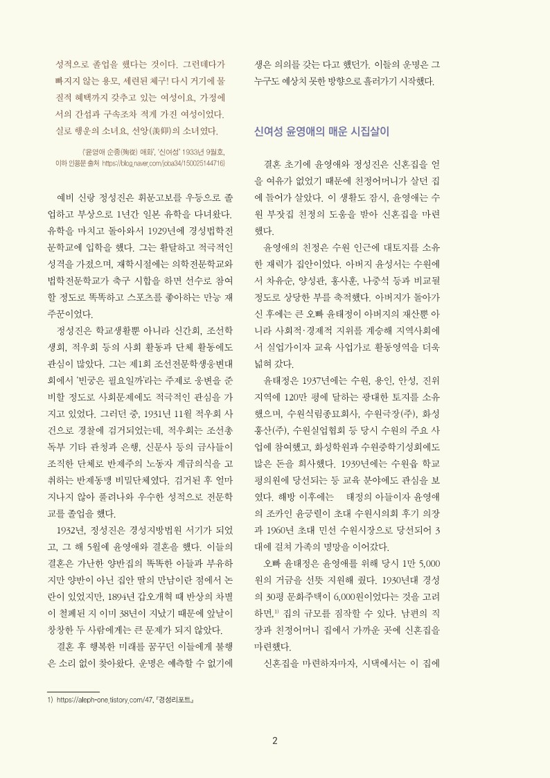 11ba37903a8c82c6a39386516da46b63_1707369