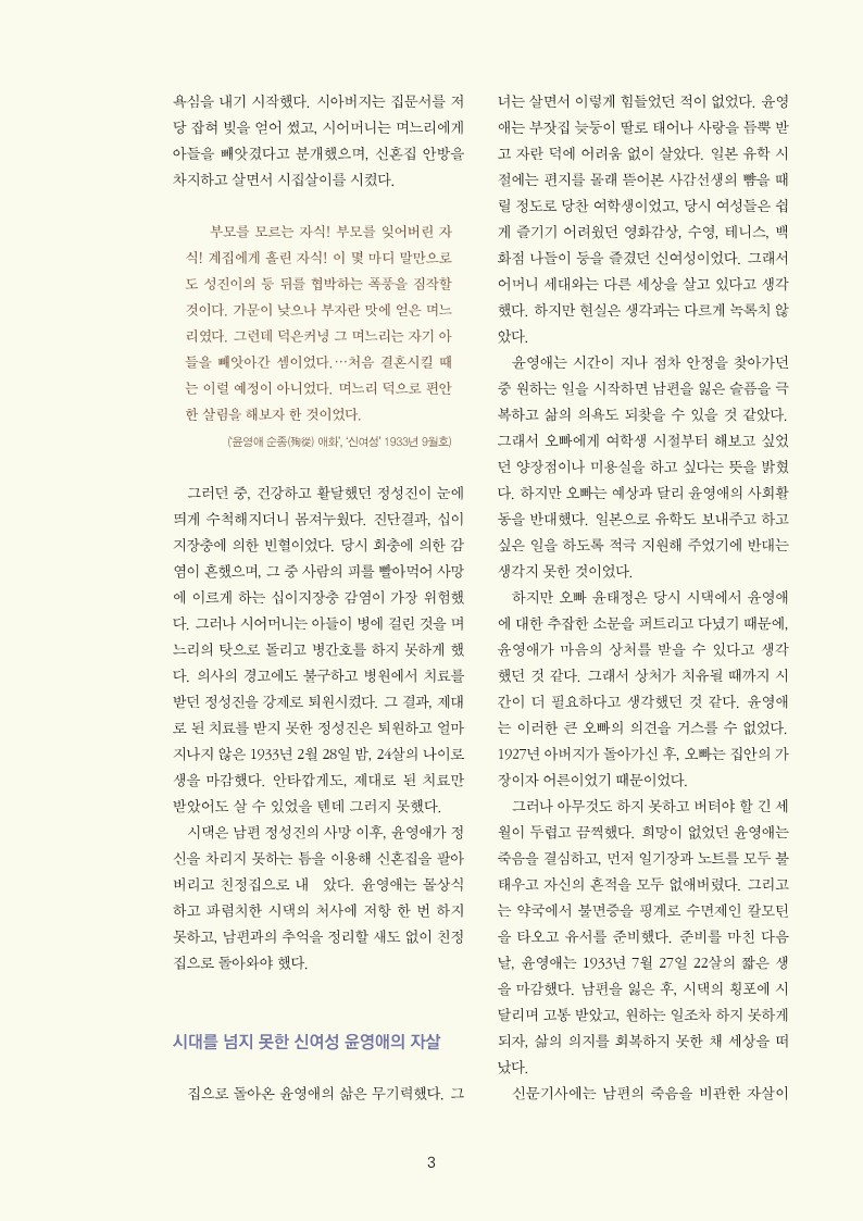 11ba37903a8c82c6a39386516da46b63_1707369