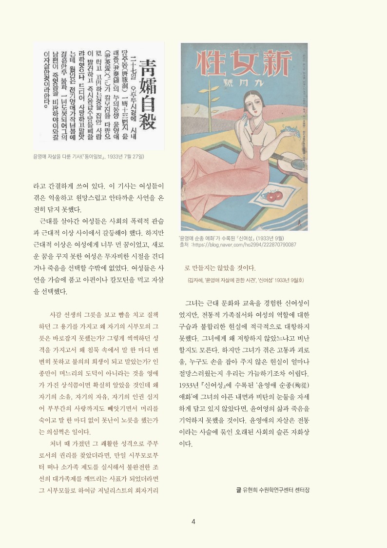 11ba37903a8c82c6a39386516da46b63_1707369