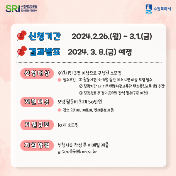 1cc50ee757c41949db45f9d58101135b_1708473