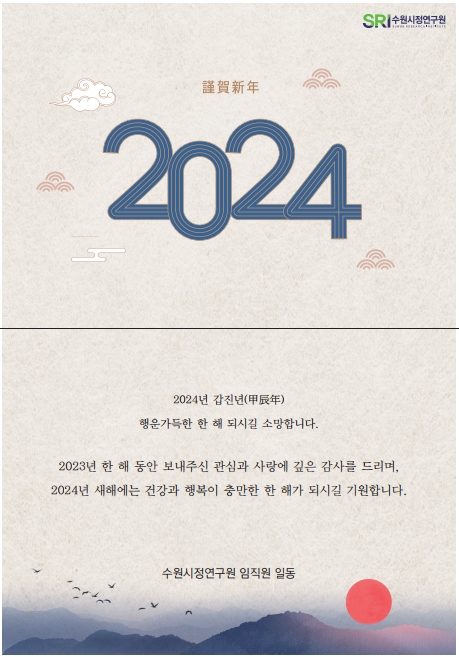 c5440f354dbe13dd6a2ffc9caf9a2d51_1707132