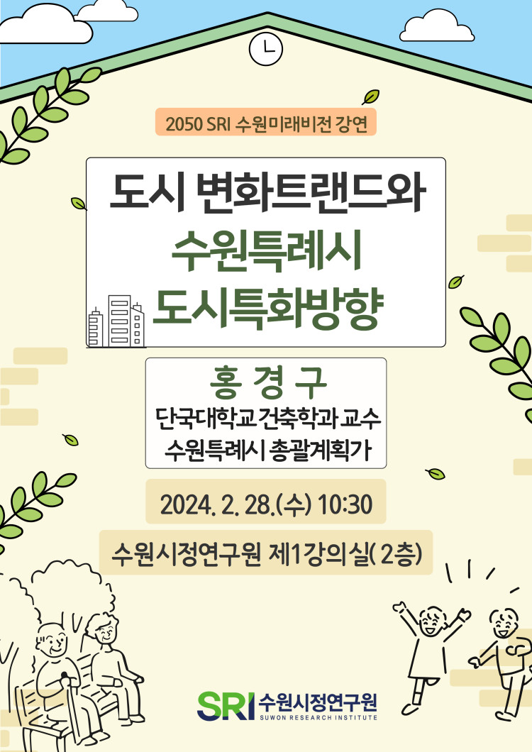 f4ef3ce2033609db256dcead6ce5901c_1709001