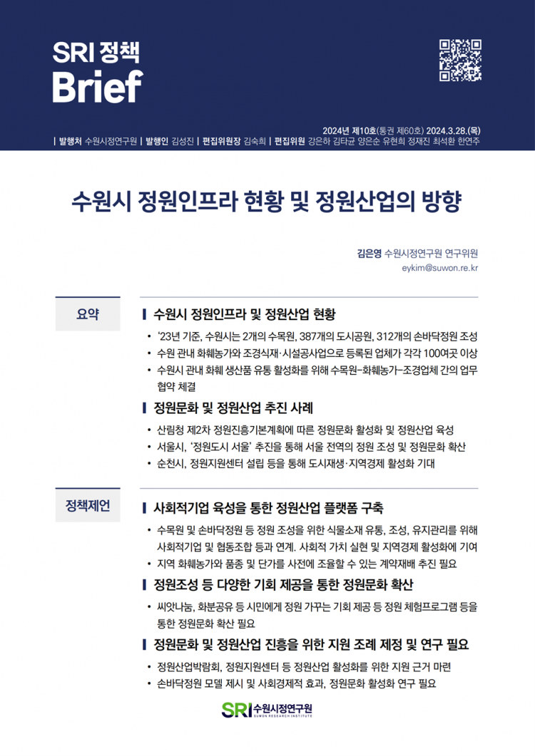 059b8827978c4d3e347942816300d55d_1711526