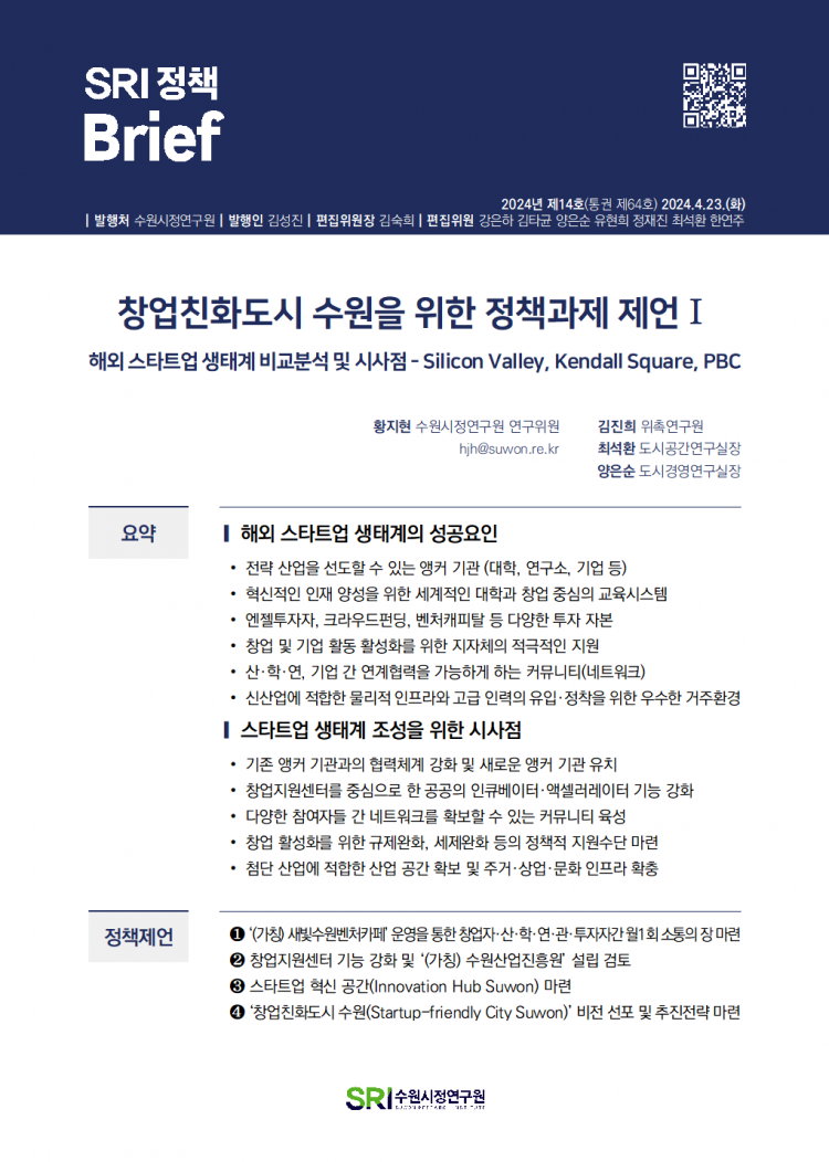 4dd8cd0faf3e15f61bf47655604f3d17_1713852