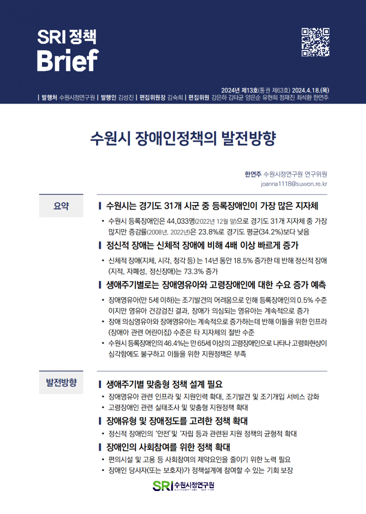 5f12ab998094c6ff3718efe3915b933b_1713424