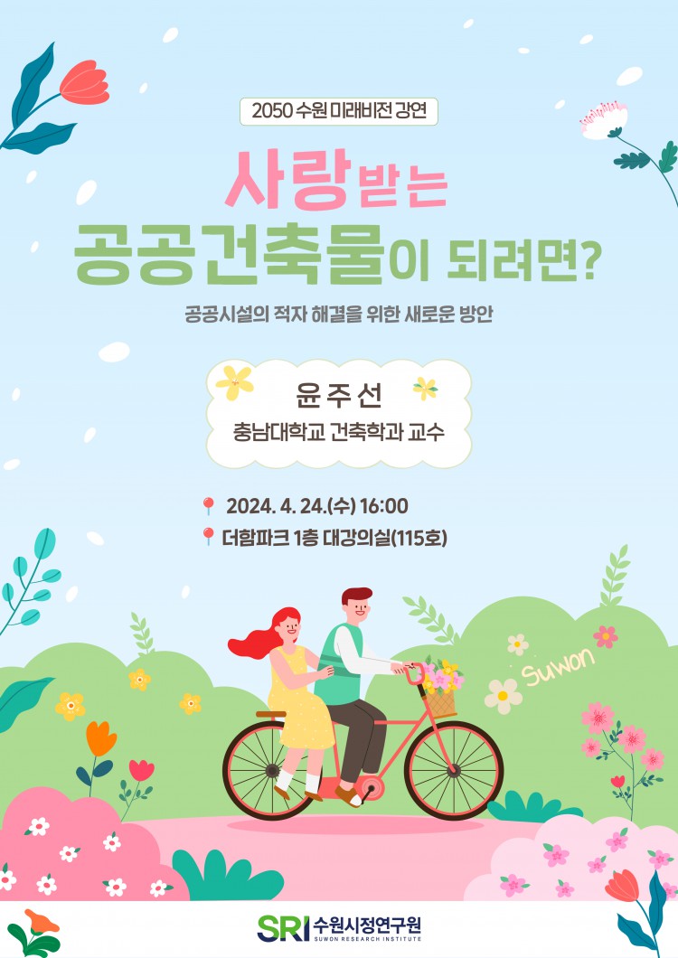 6552780c5019599a15ea429daf9cae41_1713406