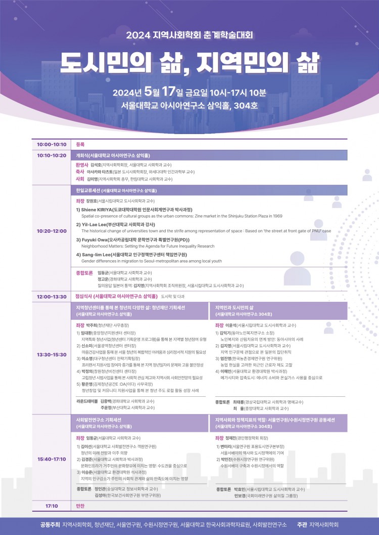 06e85778301a77680897dc1453c3ab98_1715906