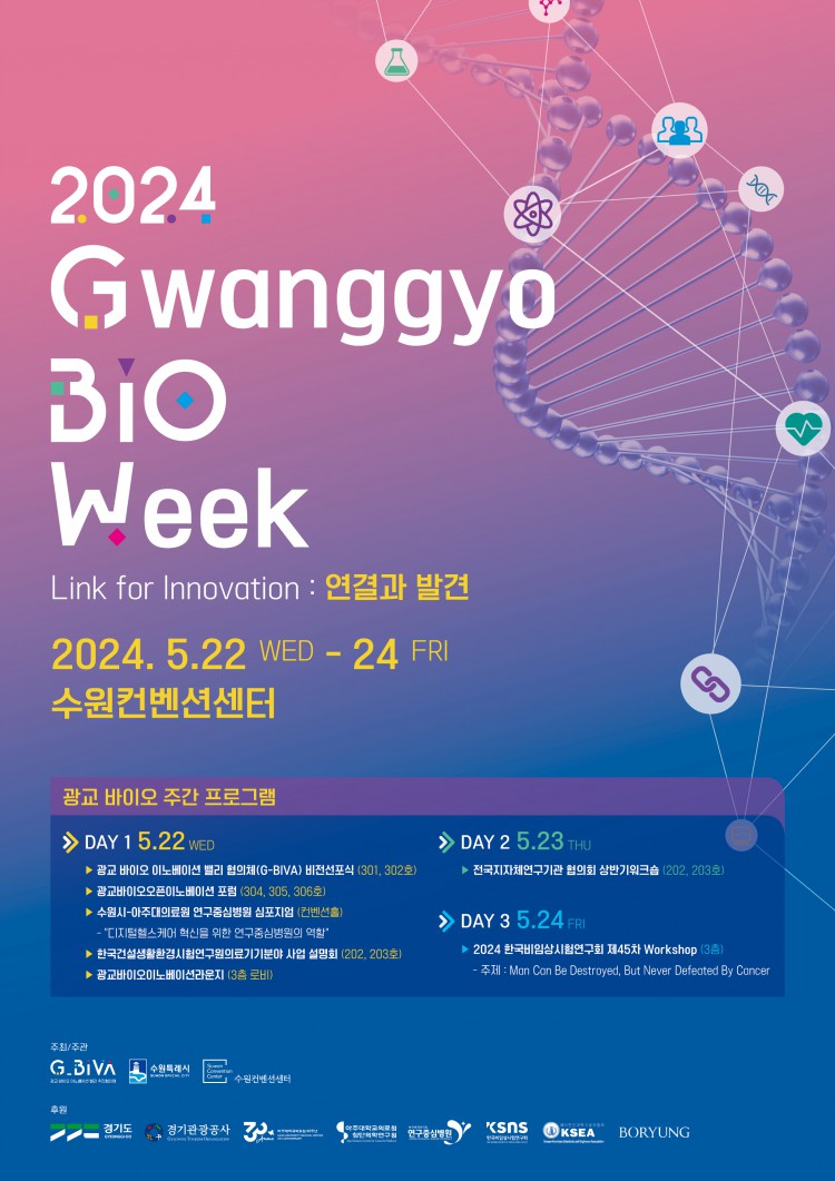 06e85778301a77680897dc1453c3ab98_1715912