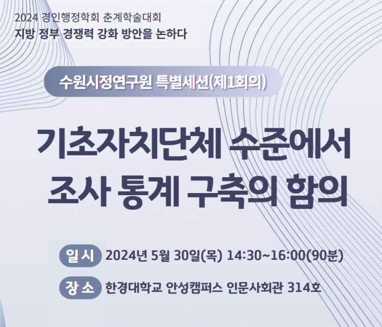 06e85778301a77680897dc1453c3ab98_1716275