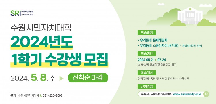 57e1badf919c5fb0dfe76a682d0345f2_1714627