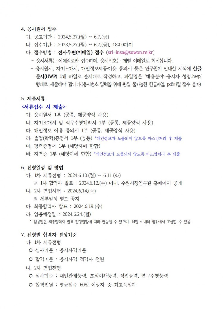 8109435ceb624cc9c8c8b44e671a9659_1716764