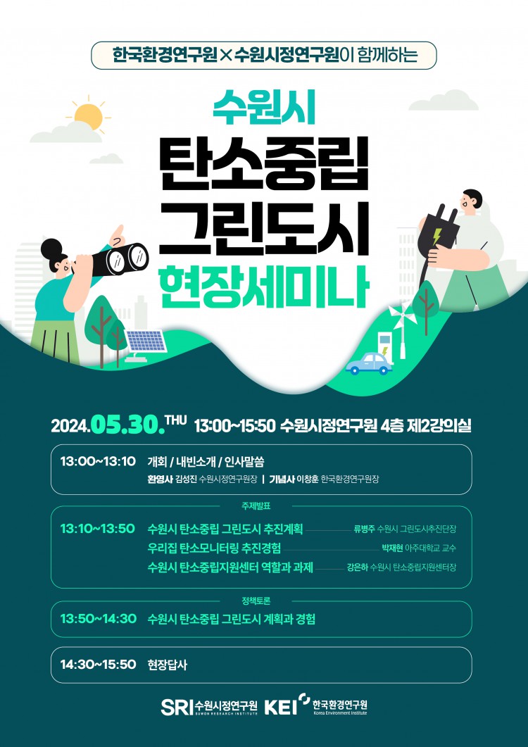 bb96e76a63fd00fed91b1eb39f8d8539_1717117