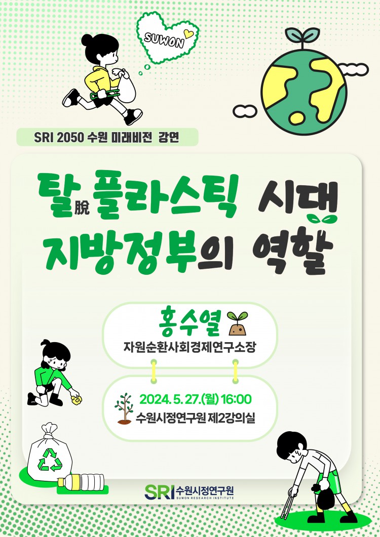 e0a0e5883c09e864e8b23d55d1e2252b_1715849