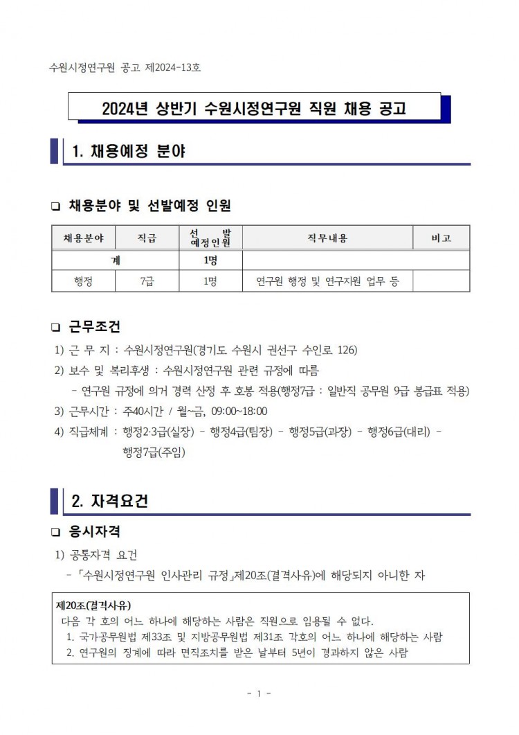 eb47ad314c63338c4aab82fb0b45376d_1715648