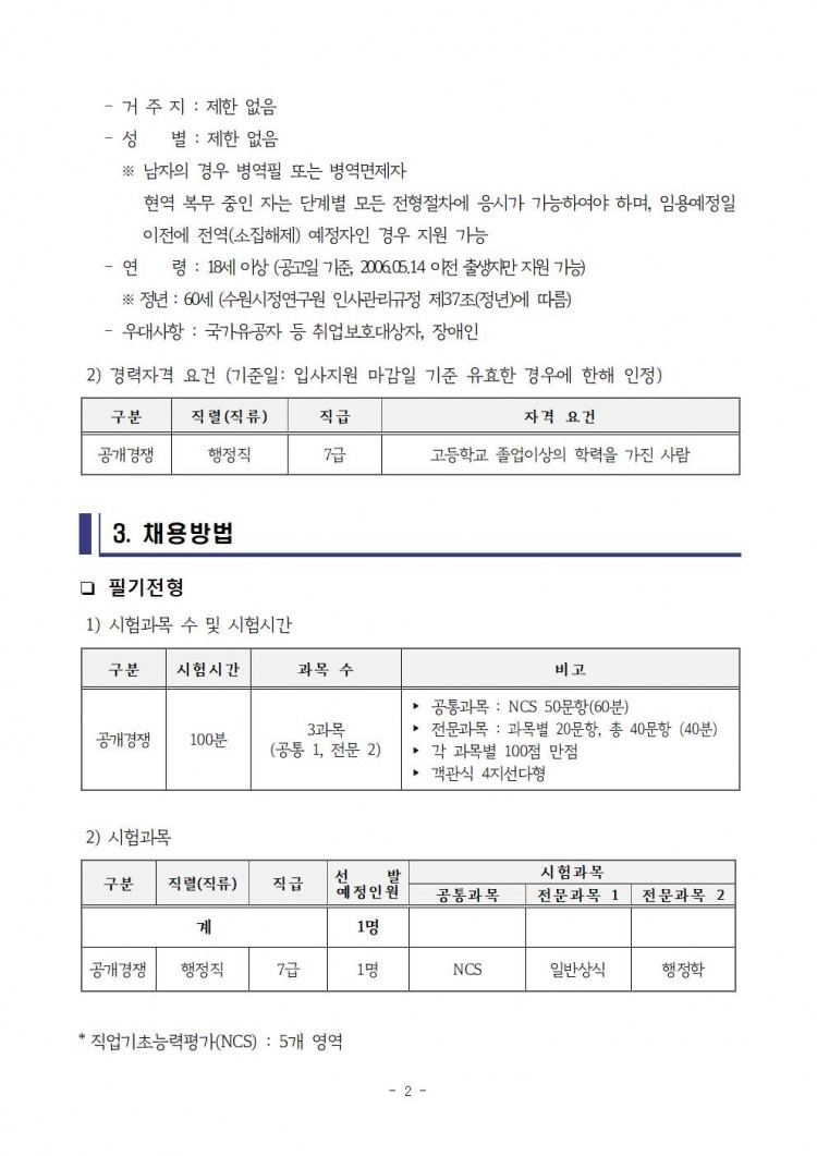 eb47ad314c63338c4aab82fb0b45376d_1715648