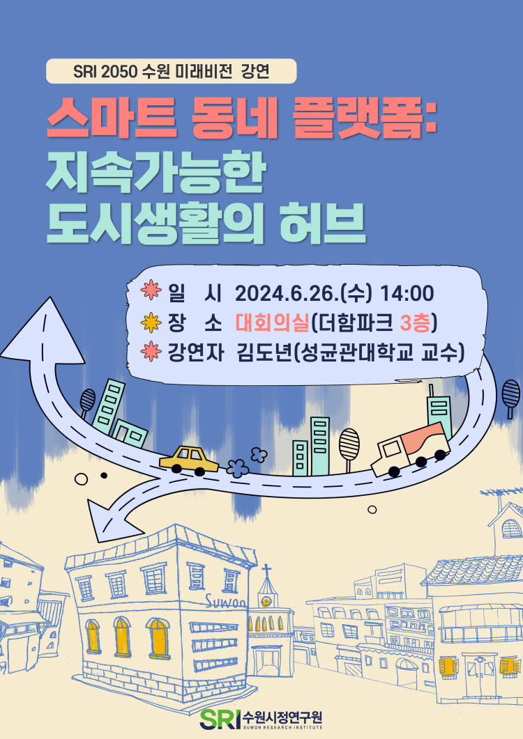 897e1261e0fc5a766849d865bca67c6c_1719283