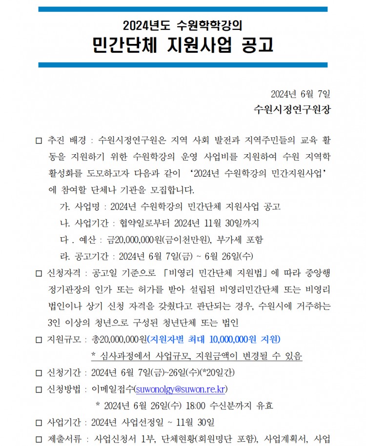 9cb1c09c7fa053567a3446557a7e4e48_1718602