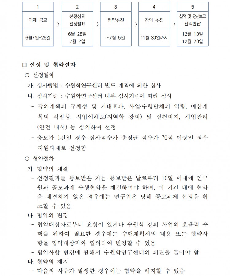 9cb1c09c7fa053567a3446557a7e4e48_1718602