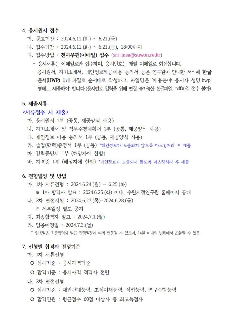 9d1c870801e24a1771b41894a5032f22_1718069