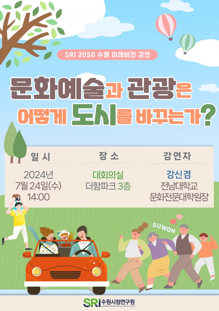 2a0543ad7b7c916ad3380e247bb72d73_1721778