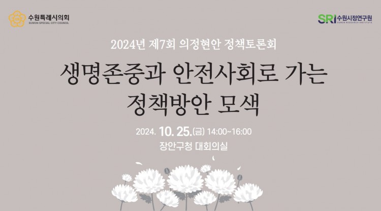 2af75a652181ec71e57a27c0a6172066_1729759