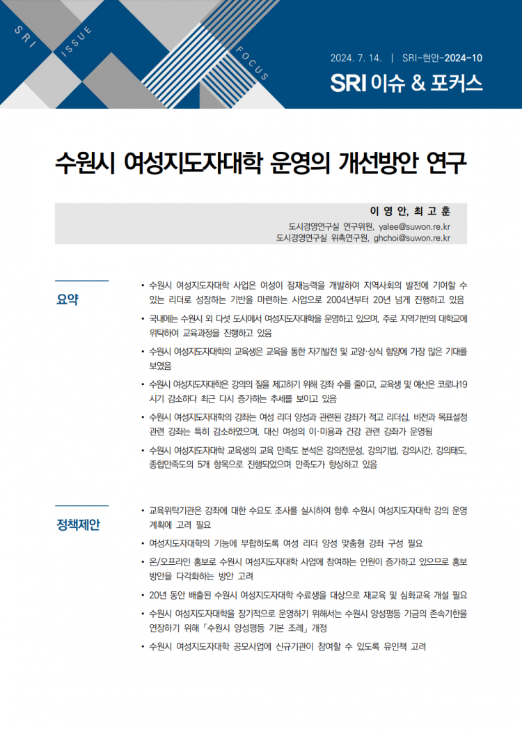 485218ba7152bd7a44c2596bb9626898_1730374