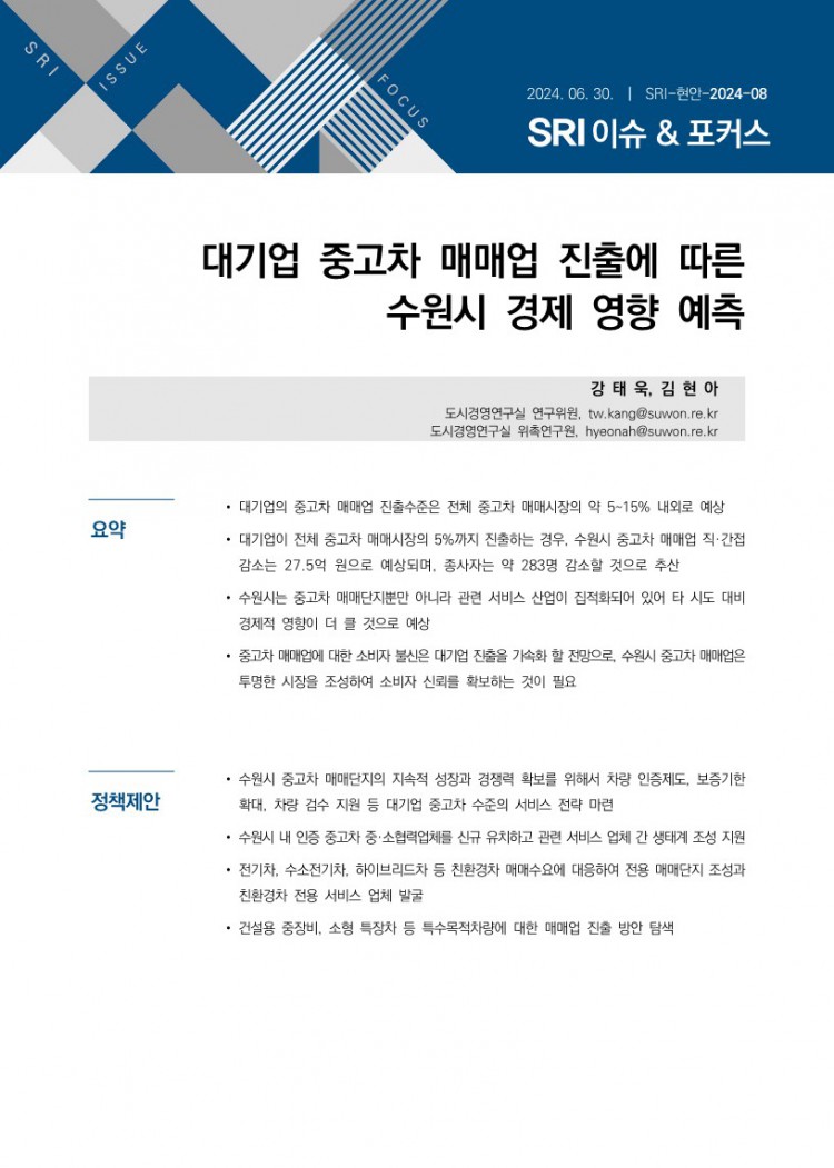 485218ba7152bd7a44c2596bb9626898_1730375