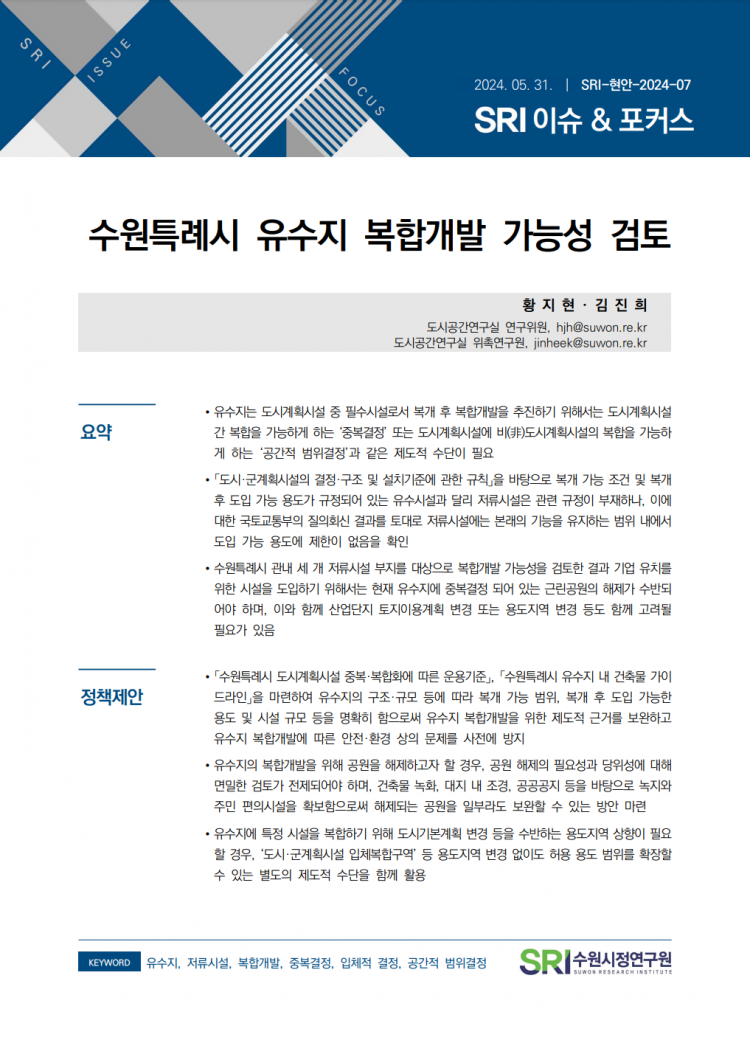 485218ba7152bd7a44c2596bb9626898_1730376