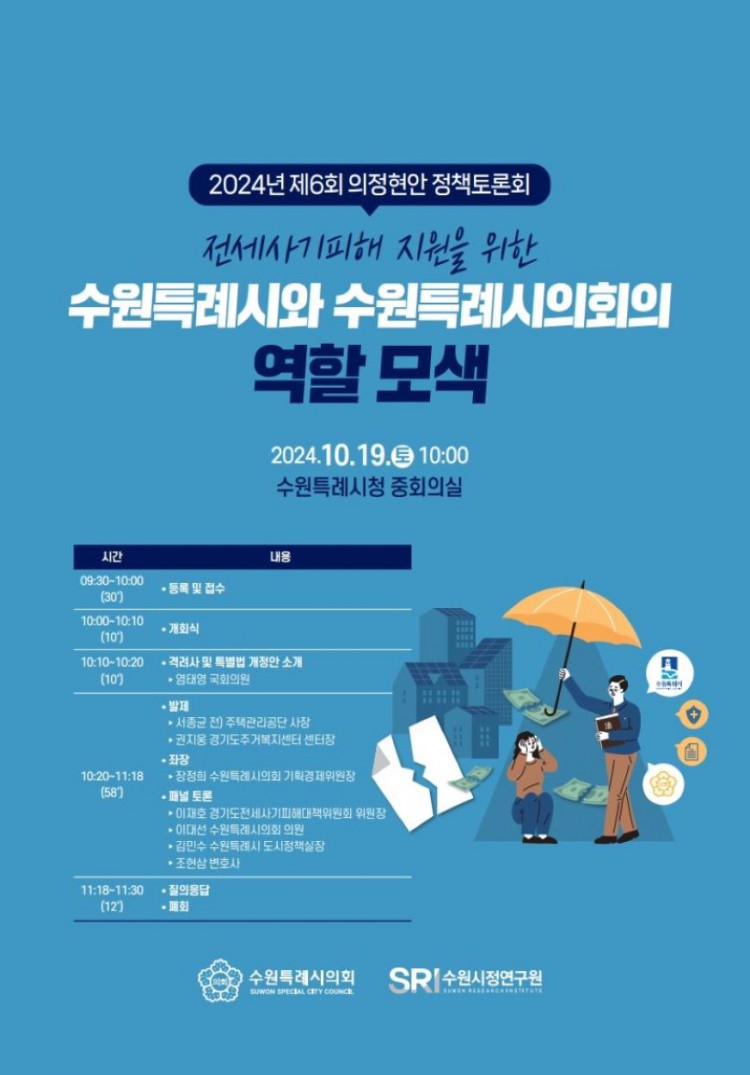 50b0013ebd3a55e218454043342c7974_1730877