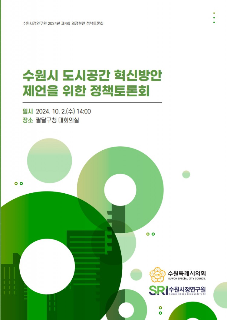 50b0013ebd3a55e218454043342c7974_1730878