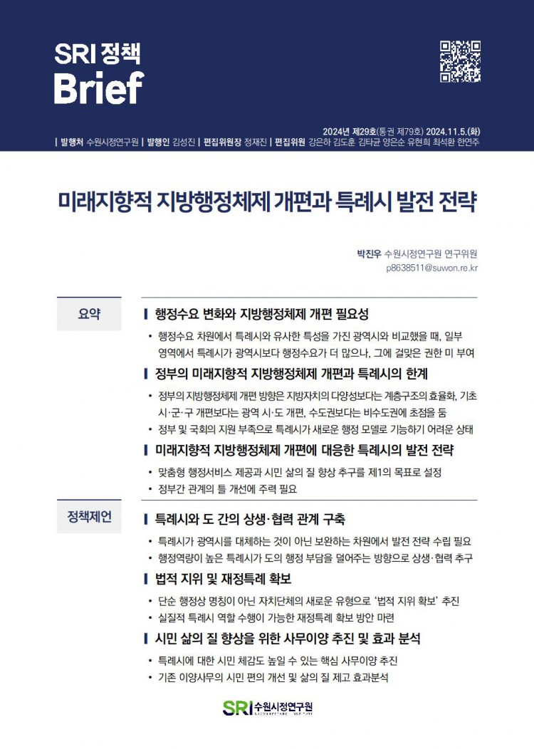 53f64b33a1041b604d9eb9d723111ce2_1730789