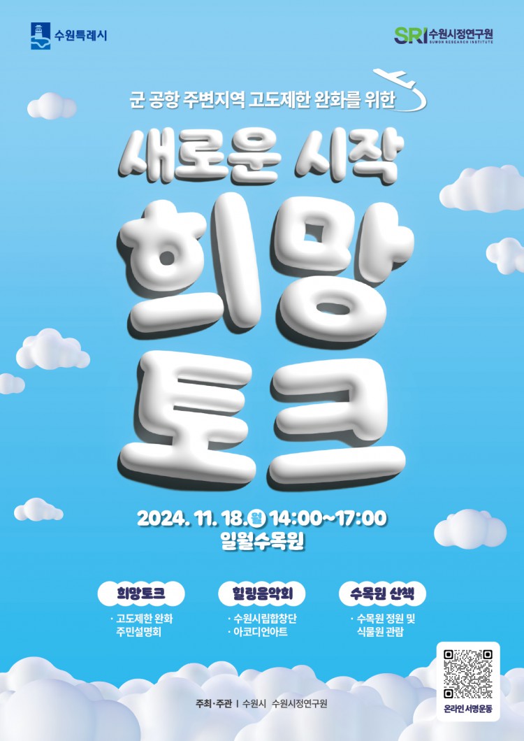 5dc93810c6ea27081f9bf75b3d8652eb_1731633