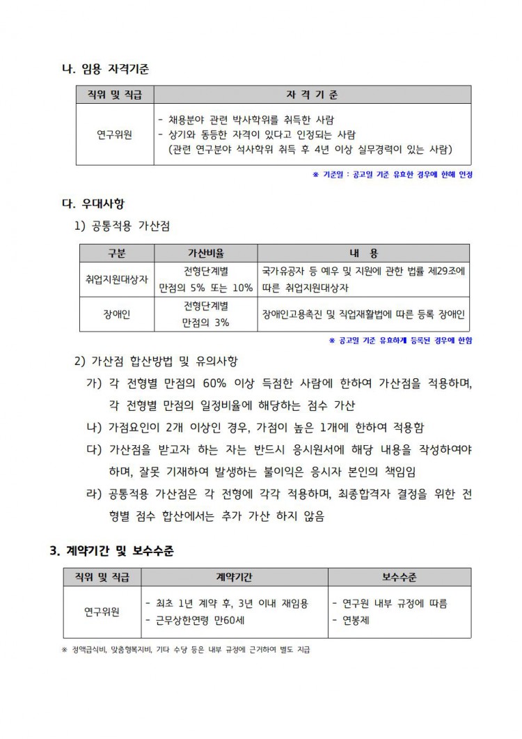 55fd9d37efb970a1f5c27c61b9b80086_1733992