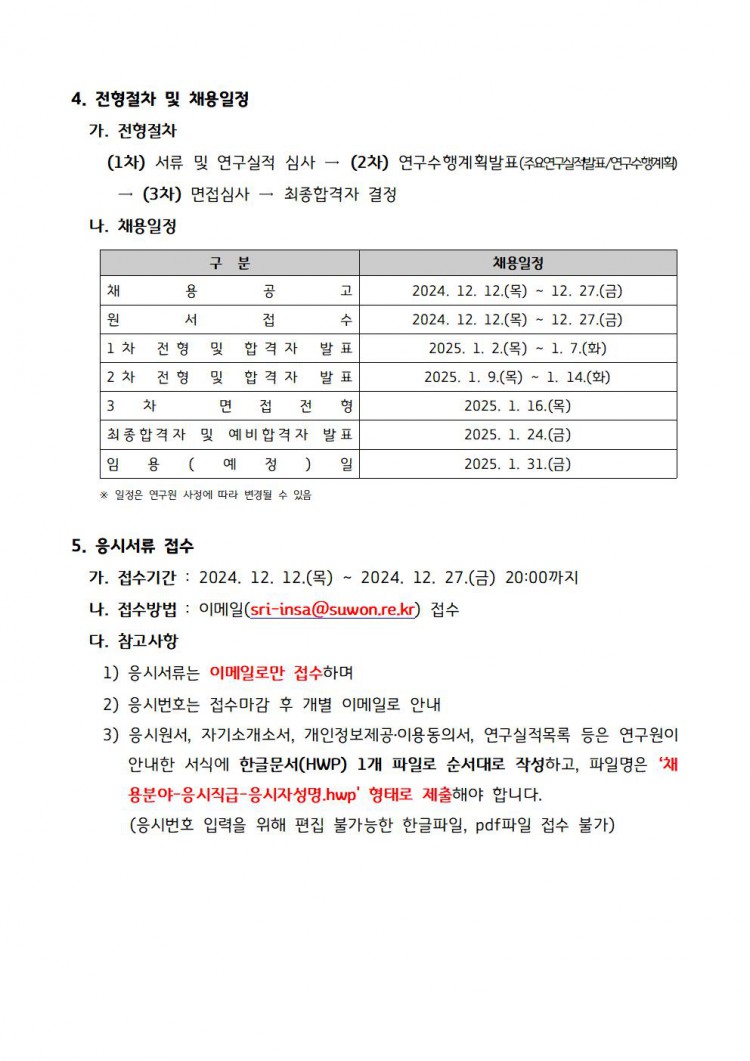 55fd9d37efb970a1f5c27c61b9b80086_1733992