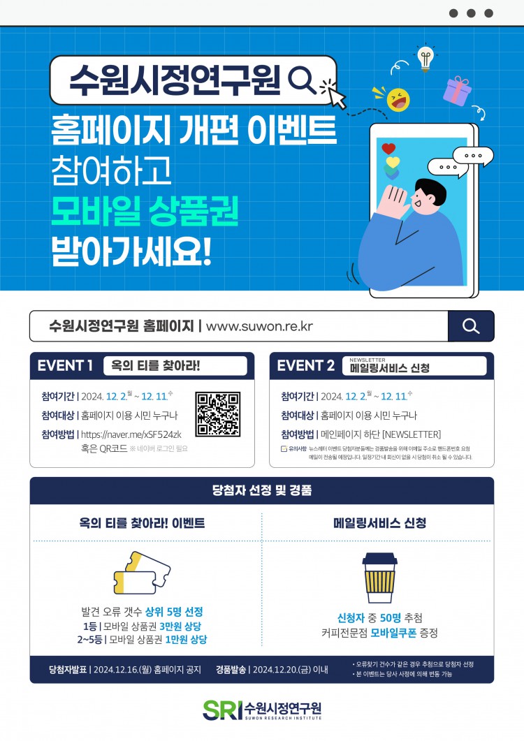 58d1cffe13826ea62d847874d8047bf4_1733141