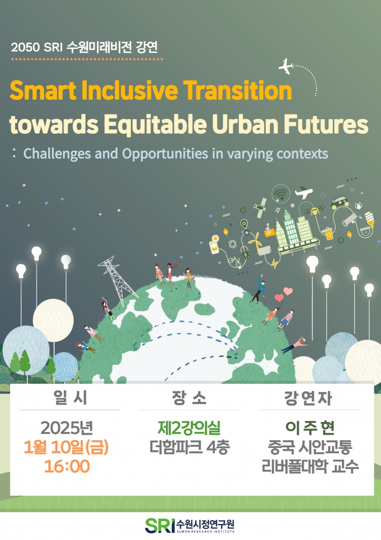 54d15eb7fce28f5f4aa10354308e7a45_1736483