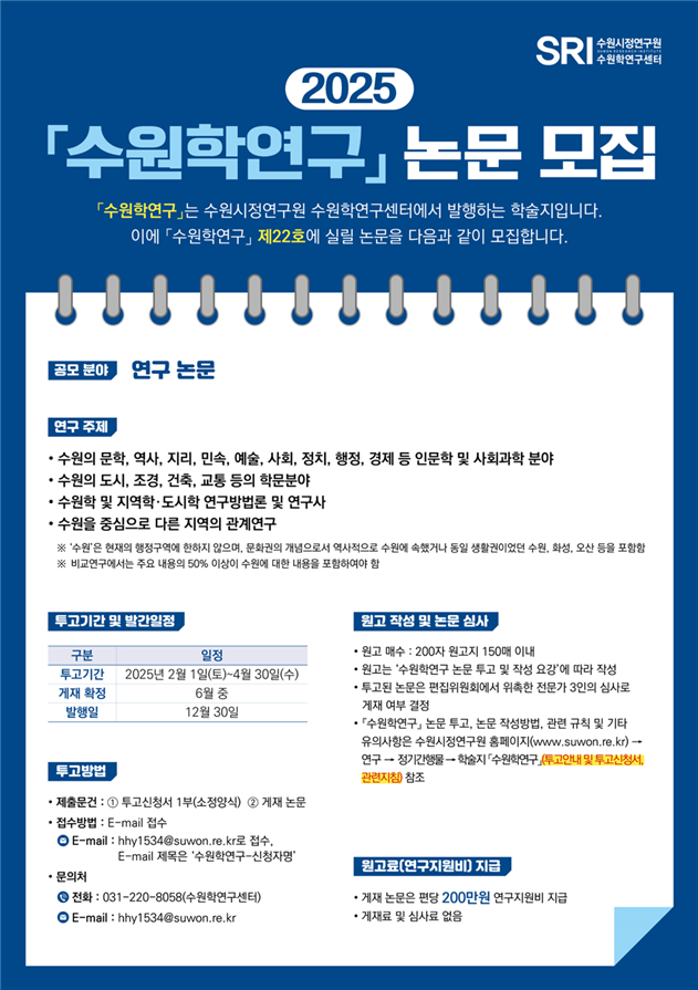 020809cef440e9a24b7f8fbc7d0abd7e_1738634