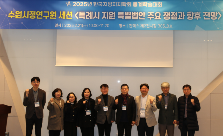 324a804bc7e55f7019153dd9131bb364_1740195