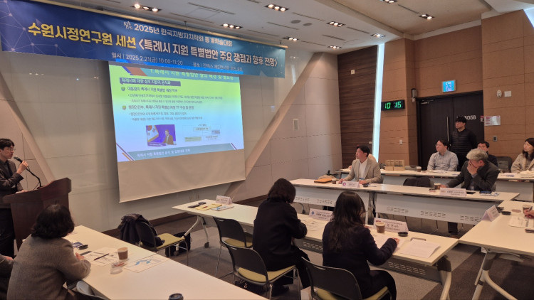 324a804bc7e55f7019153dd9131bb364_1740195