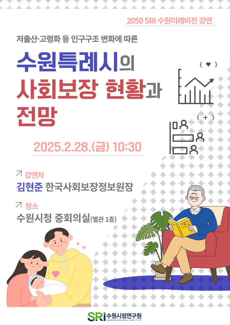 a30f4fd42bc6d8f00c7cffb44362eee2_1739407